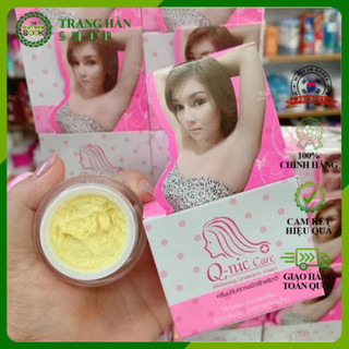 Lady Kem Khử Thâm Nách Thâm Mông Qnic Care Whitening Underarm Cream15g