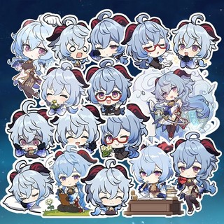 [Genshin Impact] Sticker Ganyu - Hình dán chibi ganyu ( set 16 hình )