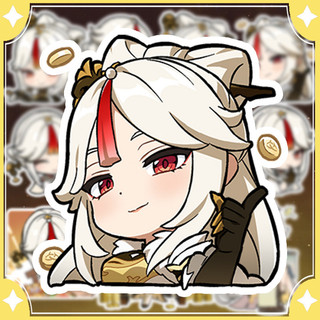 Sticker Ningguang - Hình dán chibi fuba ningguang