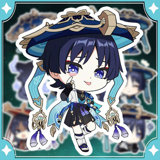 Sticker Wanderer - Hình dán chibi scaramouche