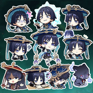 [Genshin Impact] Sticker Wanderer - Hình dán chibi scaramouche ( set 12 hình )