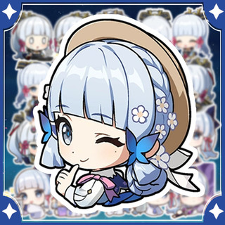 Sticker Ayaka Kamisato - Hình dán chibi ayaka