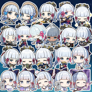 [Genshin Impact] Sticker Ayaka Kamisato - Hình dán chibi ayaka ( set 21 hình )