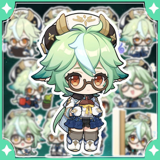 Sticker Sucrose - Hình dán chibi bé Đường