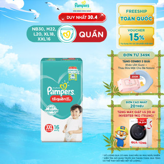 Tã/Bỉm quần Pampers Giữ Dáng Mới Gói Trung S30/M22/L20/XL18/XXL16