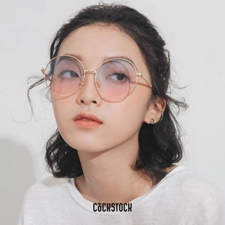 Cloud Glasses