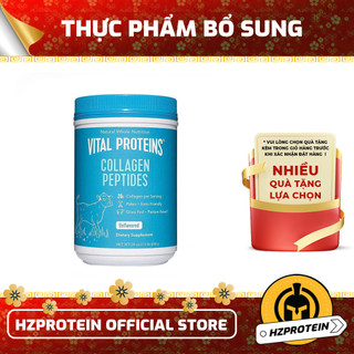 Vital protein collagen peptides - bột collagen thủy phân làm đẹp da, tóc, giảm lão hóa
