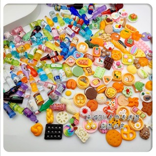  Combo 100 Charm Túi Mù Mô Hình Chai Nước Đồ Ăn Mini Không Trùng Lặp Làm Đồ Thủ Công DIY Trang Trí Nhà Búp Bê 