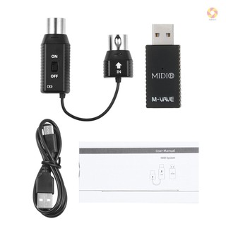 M-VAVE MS1 Mini Wireless Transmission System MIDI System MIDI Wireless Adapter Plug and Play Support for Devices with MI