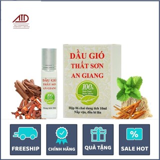 Combo hộp 6 chai dầu viêm xoang thất sơn an giang | chai 10ml | viêm xoang, nghẹt mũi, đau đầu,... hỏa long group