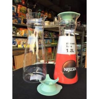 BÌNH NƯỚC INOCHI YAMA 1.2L