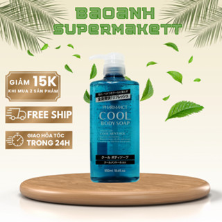 Combo Dầu Gội Xả TONIC + Sữa Tắm PharmaAct Cool Body Soap Dành Cho Nam Giới