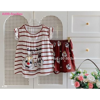 Bộ Đùi Cánh Tiên Lụa Latin A899 - Đồ Bộ Suli
