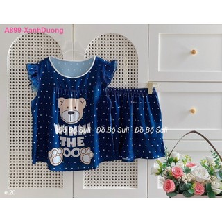 Bộ Đùi Cánh Tiên Lụa Latin A899 - Đồ Bộ Suli