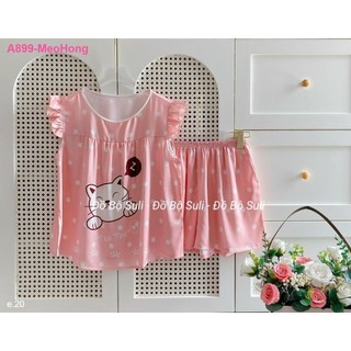 Bộ Đùi Cánh Tiên Lụa Latin A899 - Đồ Bộ Suli