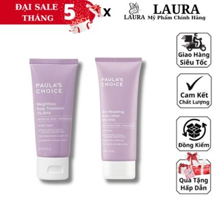Kem Dưỡng Thể 2%/10% BHA Body Paula's Choice Body Treatment 2% BHA Giảm Mụn Cơ Thể, Giảm Dày Sừng Nang Lông