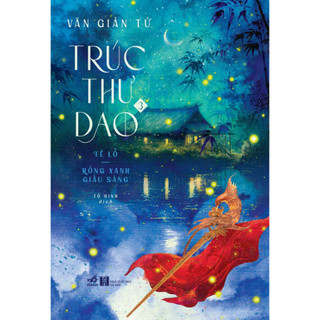 Sách - Combo Trúc thư dao (Trọn bộ 04 tập) - NNB