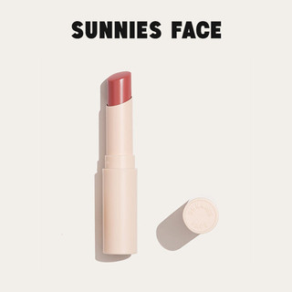 Sunnies face - son dưỡng môi lip treat sakura 2.8g