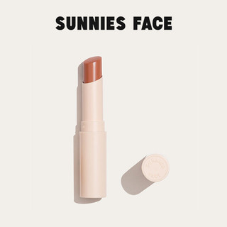 Sunnies face - son dưỡng môi lip treat chill 2.8g