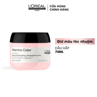  Dầu hấp giữ màu tóc nhuộm L'Oréal Professionnel Serie Expert Vitamino Color 75ml