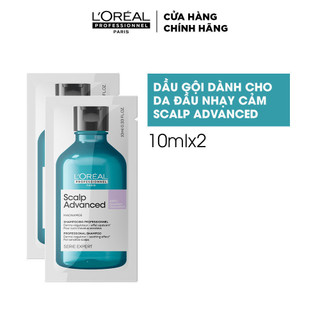  Combo 2 dầu gội làm dịu & cân bằng da đầu nhạy cảm L'Oréal Professionnel Scalp Advanced 10ml