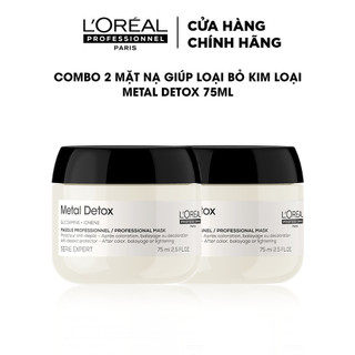  Combo 2 Mặt nạ giúp loại bỏ kim loại L'Oréal Professionnel Metal Detox 75ml