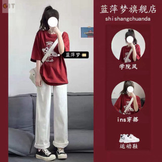 Sét áo phông đỏ Gấu trượt ván kèm quần kaki trắng, Áo thun UNISEX Chất đẹp không xù, quần suông ống rộng -DVGIT