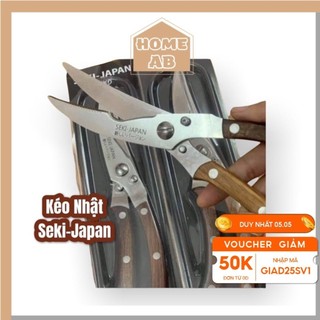 Kéo Cắt Gà, Kéo Cắt Thực Phẩm Gỗ SEKI JAPAN