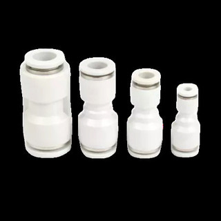 Măng sông lệch PG màu trắng loại tốt, đầu nối thu chuyển đôi hai đầu ống khí nén, phun sương