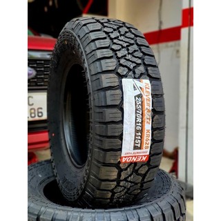  Lốp xe Kenda 255 70R16 KR628 