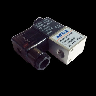 Van điện 2v025 đóng mở khí nước điện 220v 24v 12v 110v