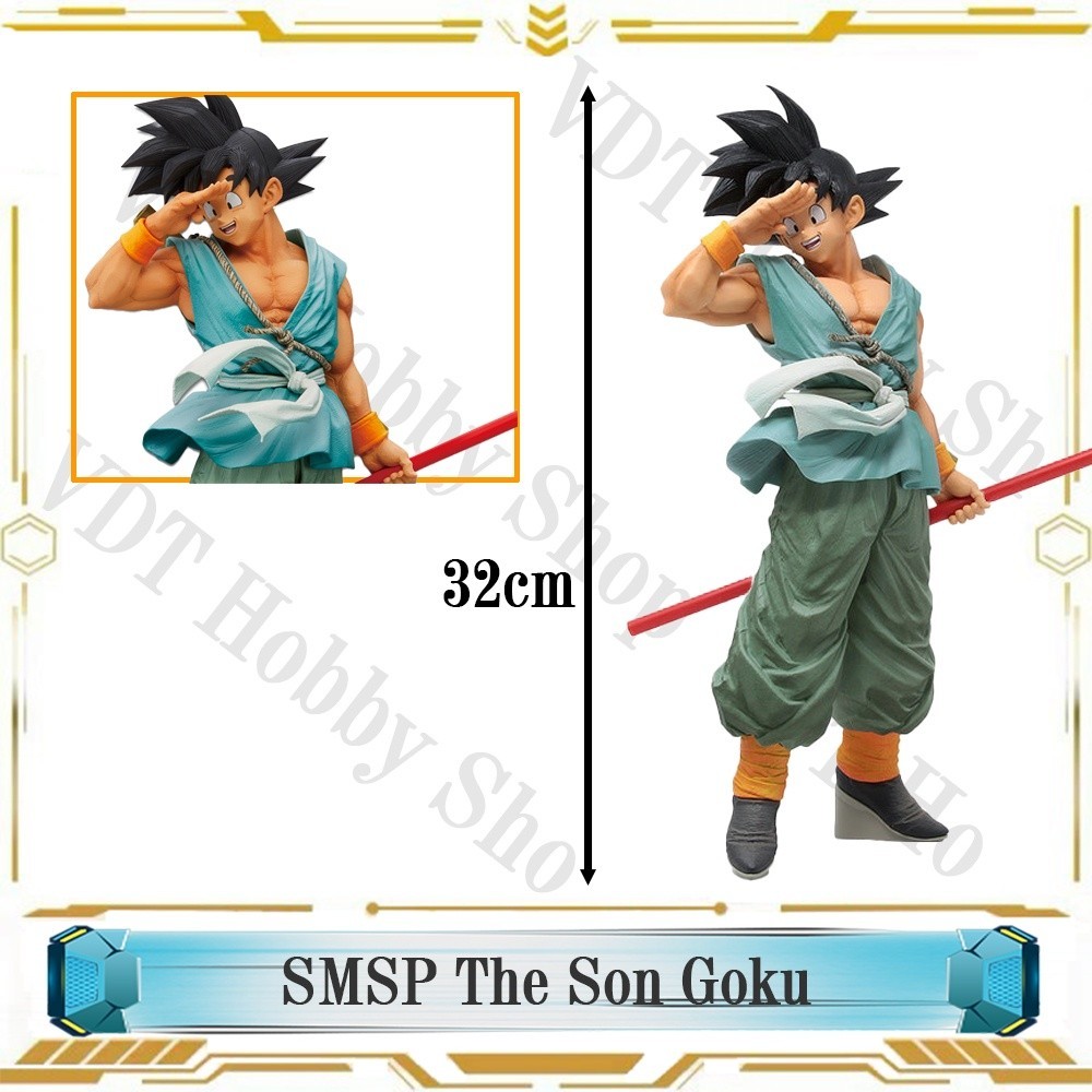 Mô hình figure Dragon Ball: BWFC 10th SMSP Son Goku