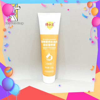 Tuýp gel dinh dưỡng giúp tiêu búi lông cho chó mèo - Pet Nutrition Supplement