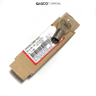 [HONDA] Bóng đèn hậu  Dream, Future, Vision, Wave, Winner (RS150 V1 V2 V3) (12V18/5W) (34906GB6921) (9C 1W)