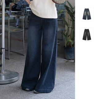 Quần Jean Nữ Wide Legs Mini Pockets, Chất Vải Jean Cotton Thoải Mái, WQJ016,SOMEHOW