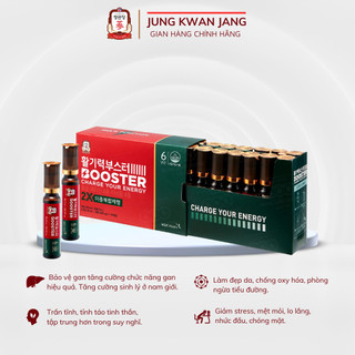 Nước Uống Hồng Sâm KGC Jung Kwan Jang Vital Tonic (Hwal Ki Ryeok Booster) (20ml x 14 ống)