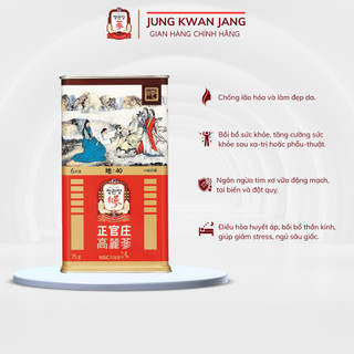 Củ Lương Sâm Hàn Quốc GOOD ROOTS KGC Jung Kwan Jang ( 3 củ - 6 củ - 7 củ)