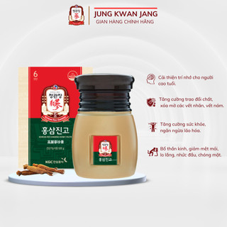 Hồng Sâm Mật Ong KGC Jung Kwan Jang Honey Paste (Hũ 500g) Date:10/08/2024