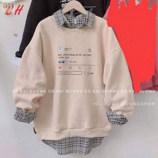 Áo nỉ bo tay SINCE, Áo nỉ from rộng, thiết  kế thời trang, mặc ấp áp không bị xù -DVGIT