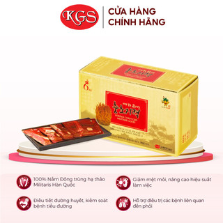 05 Gói Nước Đông Trùng Hạ Thảo Hàn Quốc Cao Cấp KGS Korean Ginseng Story (50ml x 05 gói)