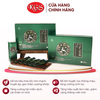 Tinh Chất Hắc Sâm Nhung Hươu Hàn Quốc - Tráng Dương Bổ Thận, Bồi Bổ Khí Huyết (10ml x 30 gói) - KGS Korean Ginseng Story