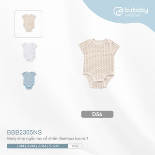 Bu - body chip ngắn tay cổ chồm bambus iconic 1 - bamboo - d56 - bb4a