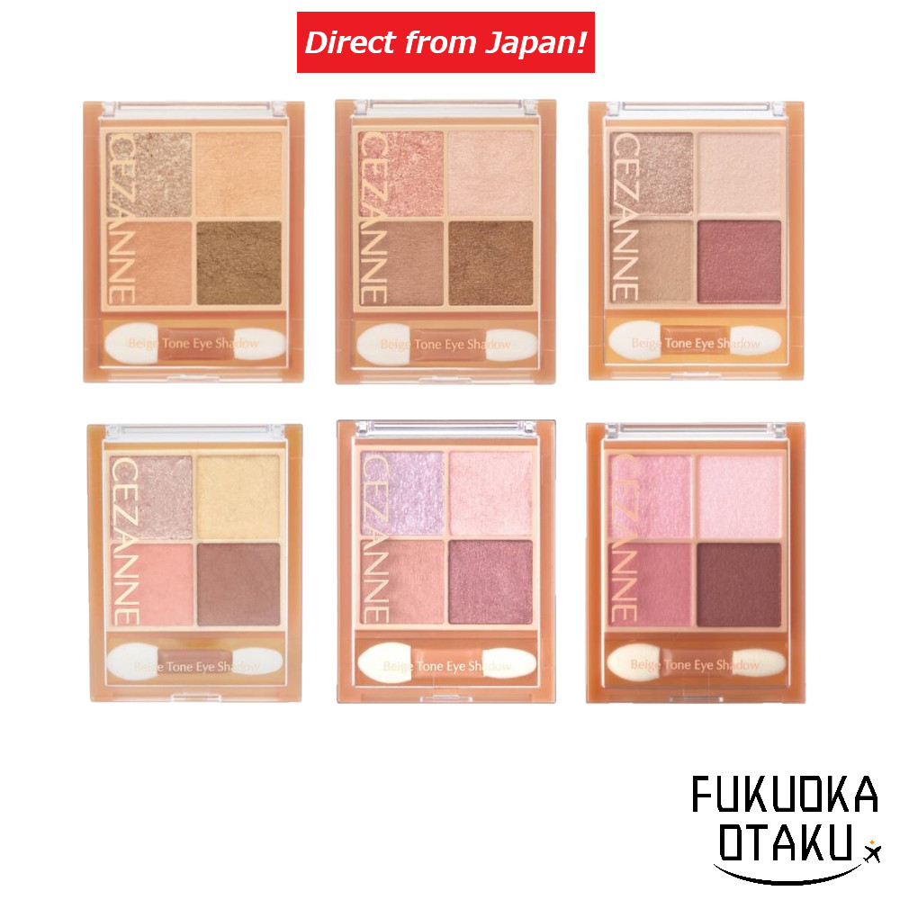 CEZANNE Beige Tone Eye Shadow 01 Nut beige/02 Rosy beige/03 Antique beige/04 Mimosa beige/05 Lilac b