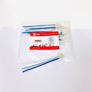 Giắc công tắc 3 lỗ rbk