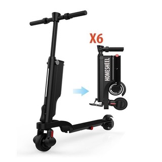 Xe điện Scooter Homesheel X6 (chính hãng Homesheel)