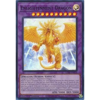 Enlightenment dragon - lede-en038 - super rare 1st edition