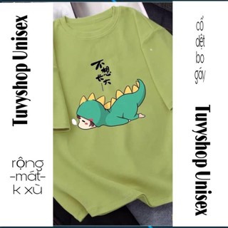 Áo phông khủng long nằm sấp HDA0420