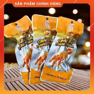Chân gà tương thơm vị tứ xuyên