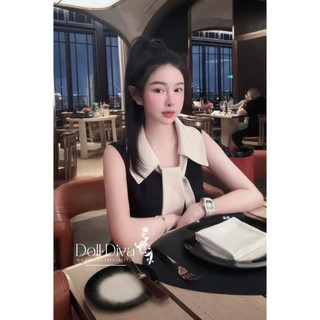  V61 Váy Cổ Vest Be Kèm Choker