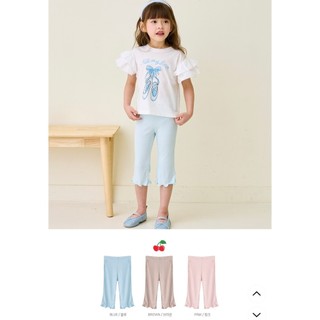 Quần thun tăm Bebezoo ống loe nhiều màu BG size 100-140